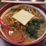 Kura De Ramen - 