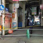 カジュアルフレンチBar 7FUKU - 焼けた商店街