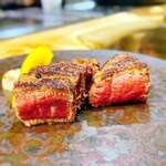 Teppanyaki Gurou - 