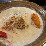 Kura De Ramen - 