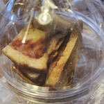 わがし屋さんのあんぱん 結喜 - 