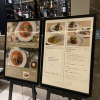 キハチ 名古屋JRセントラルタワーズ店 - 