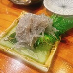 Sakana To Sake Hanatare - 