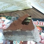 Ｒｉｏのケーキ工房 - 