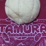 Boulangerie TAMURA - メロンパン(130円)