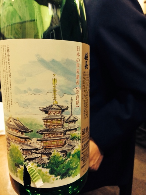 まりも 菊名 居酒屋 食べログ まりも 菊名 居酒屋 食べログ