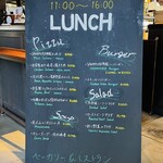 ベーカリー&レストラン沢村 - 