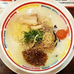 九州じゃんがららあめん 原宿店 - ぼんしゃんめんたいこ入り コナ落とし