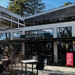 Bakery & Restaurant Sawamura Kyu Karuizawa