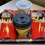 マクドナルド - 