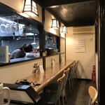 食事処 勤晴 - 内観