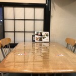 食事処 勤晴 - 内観