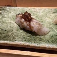 花筐 - 
