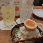 大衆飯酒場 ワイロ - 