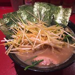 Ramen Atsugiya - 