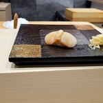 Kyou To Sushi Momonoki - 