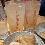 台北餃子次次 - 