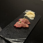 Tennen Shio Yakiniku Kazuya Bettei - 