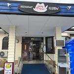 レストラン ケルン - 今日は並んでいなかった。ラッキー✌️