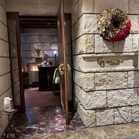 グリルうかい 丸の内店 - 