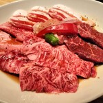 Yokohama Yakiniku Kintan - 