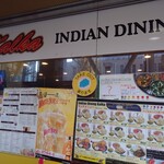 INDIAN DINING Kalka - 郵便局の隣の階段おりるとお店があります