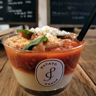口コミ一覧 : Potato Cream (ポテトクリーム) - 自由が丘/惣菜 口コミ一覧 : Potato Cream (ポテトクリーム) - 自由が丘/惣菜