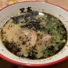 熊本ラーメン 黒亭 下通店