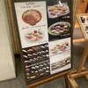 寿し屋の勘八 旬 丸の内店