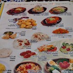 インド料理専門店 クシュクシュ - 2024 1/4