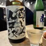 Craft Sake Stand Yanaka Jummaiya - 