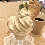 Ginsou Cafe Hagoromo - 