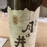 日本酒ギャラリー 壺の中 - 