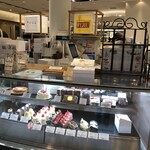 PATISSERIE DU CHEF FUJIU - 