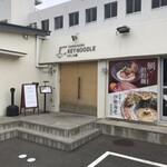 SHIRAHAMA KEY NOODLE - 外観