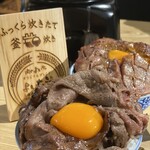 Okome To Yakiniku Niku No Yoichi - 