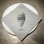 PATISSERIE ASAKO IWAYANAGI - パルフェ説明書