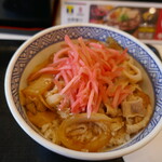 Yoshinoya - 豚丼並435円