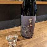 ⽥町そばまえ by moto - 「常山」