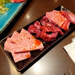 Yakiniku Bon - 