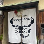 スコルピオーネ - 