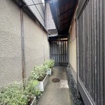 スコルピオーネ - 