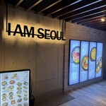 I am seoul - 