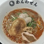 濃厚担々麺 めんのぜん - 