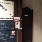 tea room mahisa - 