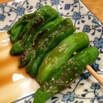 五味鳥 - しし唐