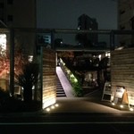 Meat Bar Maison - 代々木VILLAGE入口