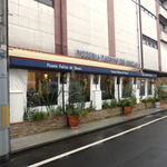 ピッツェリア パドリーノ・デル・ショーザン - 