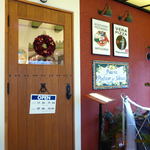 ピッツェリア パドリーノ・デル・ショーザン - 