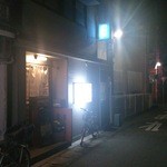 虹河 - 夜は昭和レトロな感じが良いですね！